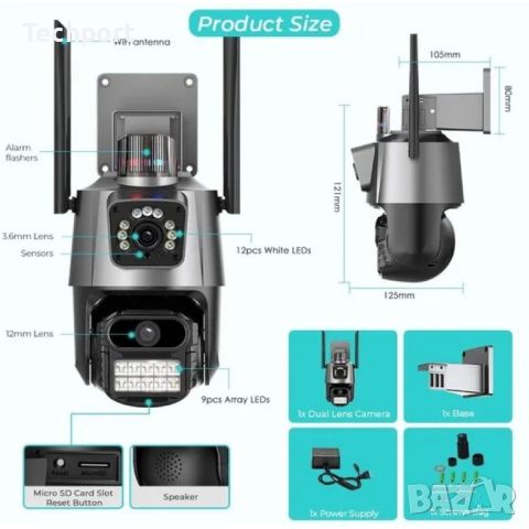 Безжична Wi-Fi Камера P-11 6MP, снимка 2 - IP камери - 45820306