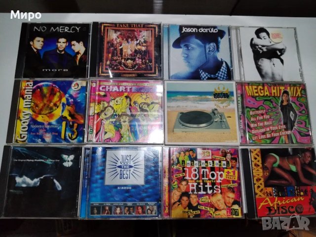 Дискове с музика CD, снимка 2 - CD дискове - 49850519