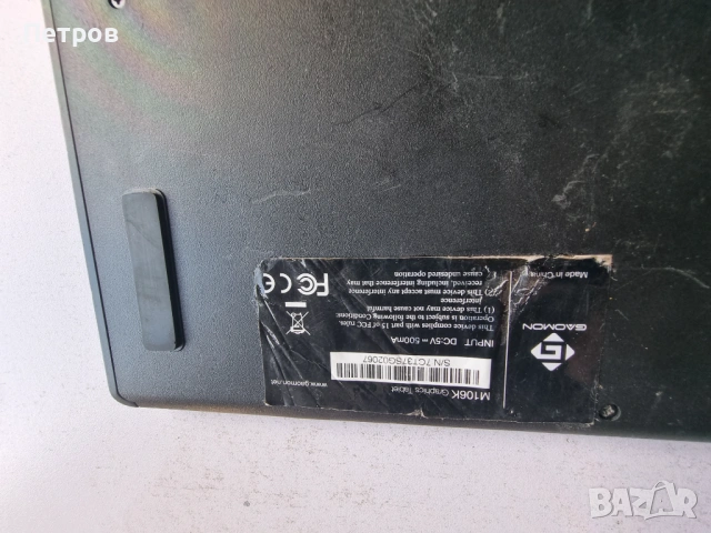 Tablet GAOMON M106K PRO графичен таблет без писалка, снимка 3 - Таблети - 53402883