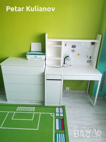 Бюро и Скрин 