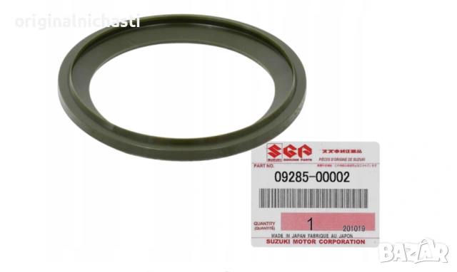 Семеринг за шенкел за СУЗУКИ САМУРАЙ SUZUKI SAMURAI 0928500002 09285-00002 OEM SUZUKI
