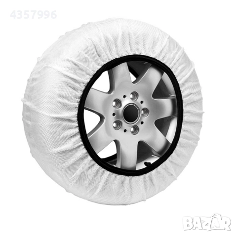 Текстилни вериги за сняг от XS до XXL - 2бр., к-т,  8047, снимка 3 - Аксесоари и консумативи - 51912322