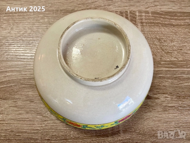 Винтидж керамичен комплект в източен стил: ваза с капак и дълбока купа, ръчна декорация, снимка 12 - Антикварни и старинни предмети - 52933850