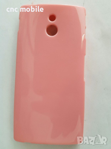 Sony Xperia P - Sony Xperia LT22 - Sony LT22I калъф - case, снимка 8 - Калъфи, кейсове - 17442746
