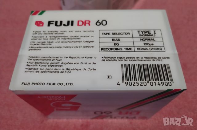 FUJI DR 60 Пакет от 5 бр. нови аудио касети, снимка 4 - Аудио касети - 46280338