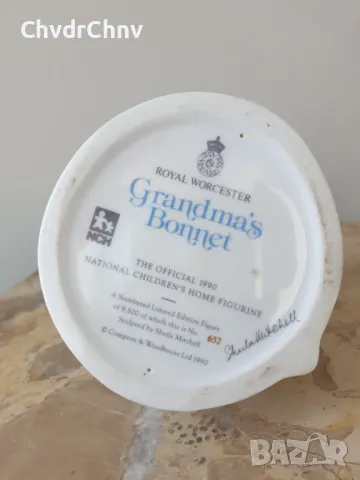 Колекционерска английска порцеланова фигура Royal Worcester Grandmas Bonnet/статуетка 19см, снимка 6 - Статуетки - 49182936