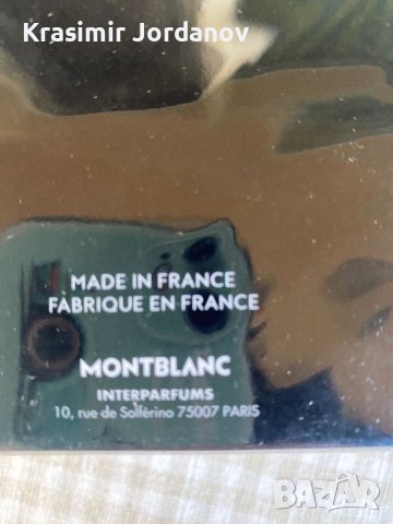 MONTBLANC EMBLEM, снимка 2 - Мъжки парфюми - 45572475