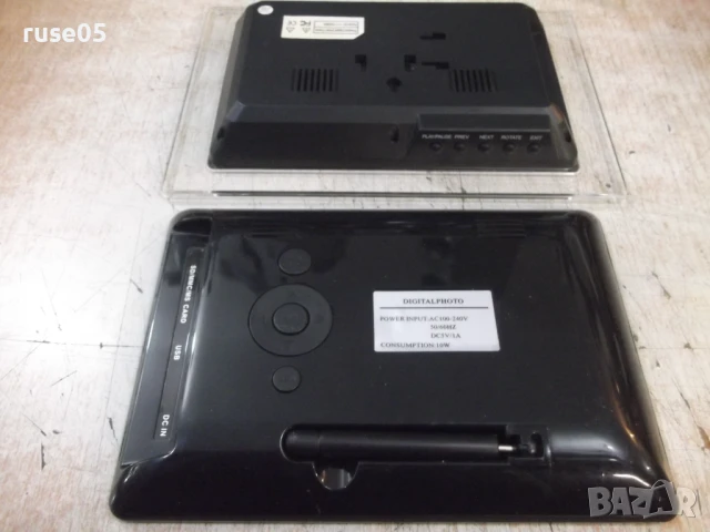 Лот от 2 бр. дигитални фоторамки, снимка 6 - Друга електроника - 50462531