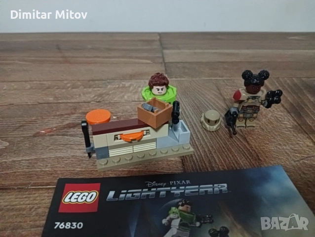 Lego 78830, снимка 2 - Конструктори - 53168749