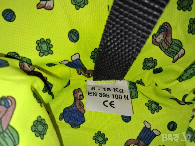 Спасителна жилетка Helly Hansen и Regatta - 4 броя 4 размера, снимка 12 - Водни спортове - 53405445