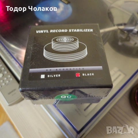 Клампа Aluminum Stabilizer with Bubble Level Silver Cтабилизатор, снимка 13 - Грамофони - 53393649