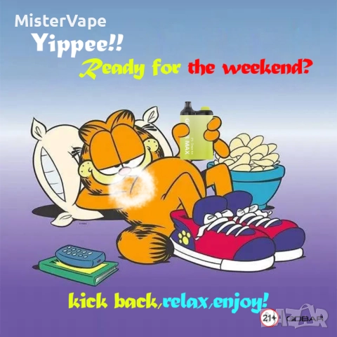 Устройство -  Pod Gobar Max 700 mAh, снимка 4 - Друга електроника - 51743360