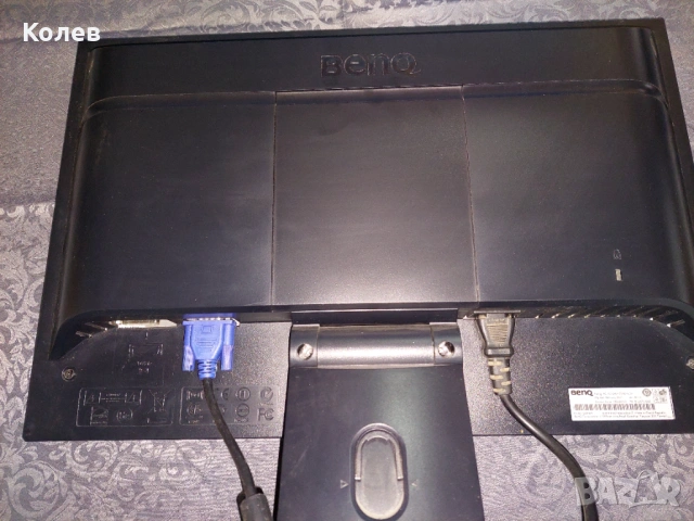 Монитор BENQ 21 , снимка 2 - Монитори - 53222021
