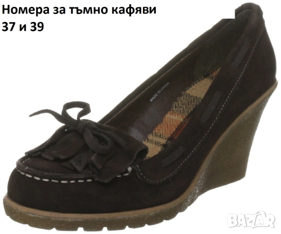 Zigi Soho оригинални дамски обувки Номера 37, 39 и 40, снимка 2 - Дамски ежедневни обувки - 53259209