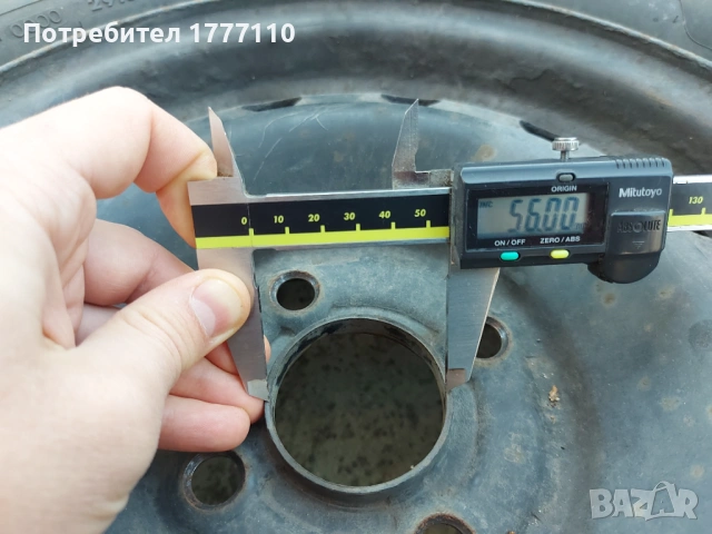 195 60 15 зимни 4х100 4x100, снимка 6 - Гуми и джанти - 53638863