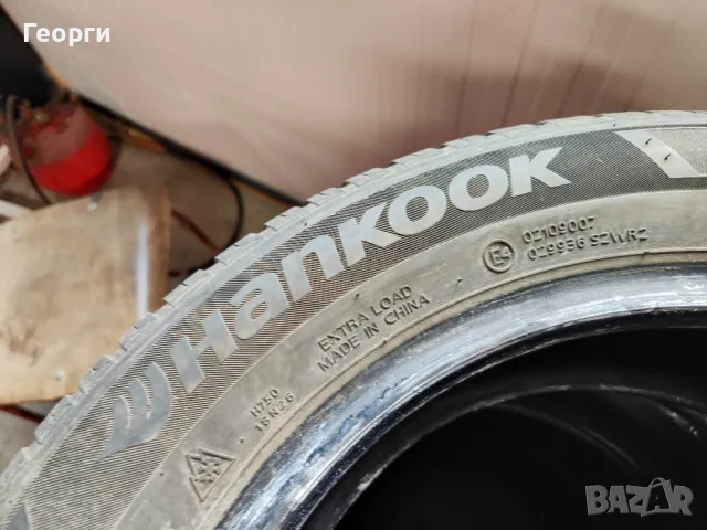 2бр.всесезонни гуми 185/60/15 Hankook, снимка 3 - Гуми и джанти - 48343763