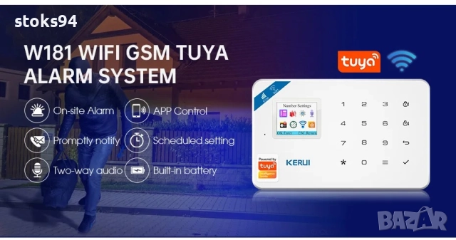 Монтаж на Gsm&WiFi компактна аларма. Известия и позвънява на телефон. Безжичен SOS бутон и звънец, снимка 4 - Аларми и алармени системи - 51444292