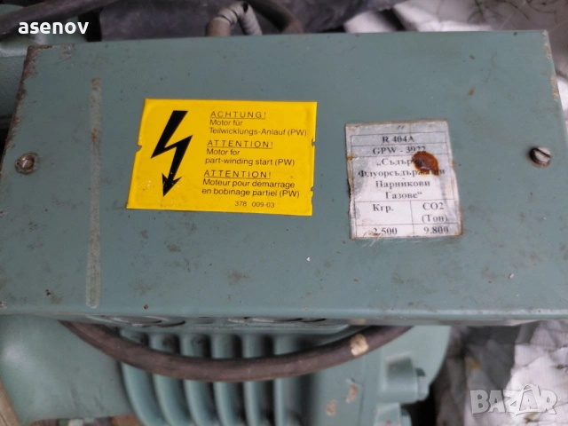 хладилен компресор, снимка 3 - Компресори - 53020686