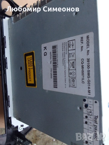 Авто радио Панасоник, снимка 6 - Радиокасетофони, транзистори - 53389104