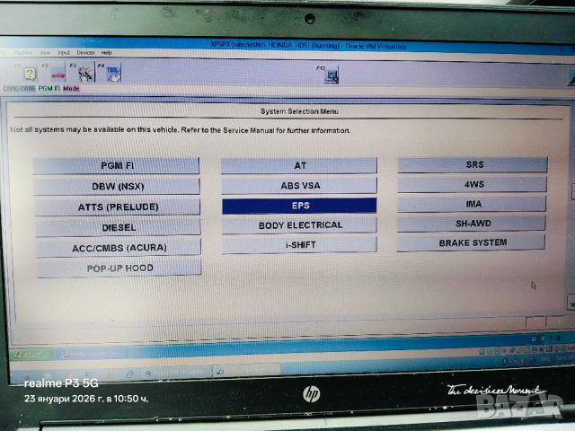 HONDA HDS, снимка 3 - Аксесоари и консумативи - 53198059