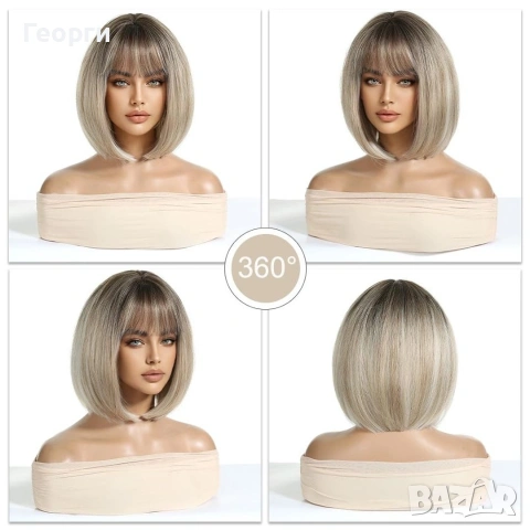 Къса права руса перука , снимка 4 - Аксесоари за коса - 53276221