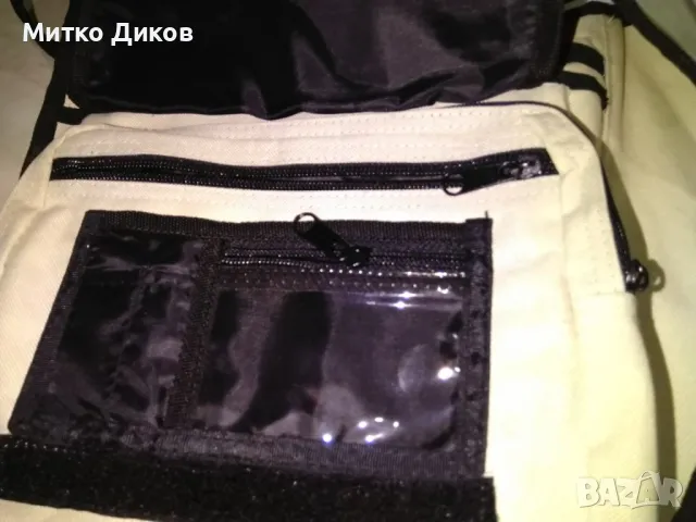 Чанта през рамо промазан плат Даун анд аут 25х25см отлична, снимка 5 - Чанти - 49796129