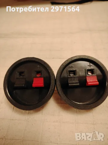 Различни кабели, снимка 18 - Други - 49723634