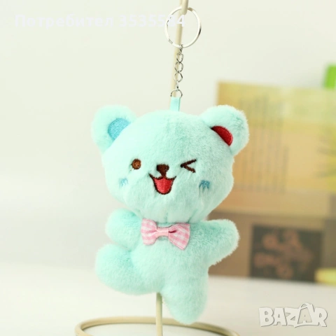 Веселите мечета: Ключодържател за радостни игри и мигове, снимка 2 - Други - 53399114