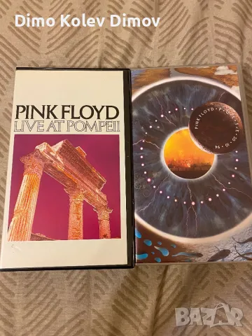 Pink Floyd VHS Оригинални Касети