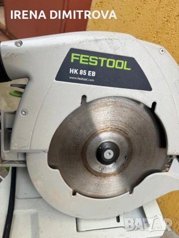 Festool hk 85 EB-plus, снимка 8 - Други инструменти - 53067016