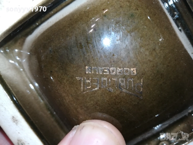 пепелник от франция 1212251717, снимка 5 - Антикварни и старинни предмети - 52753320