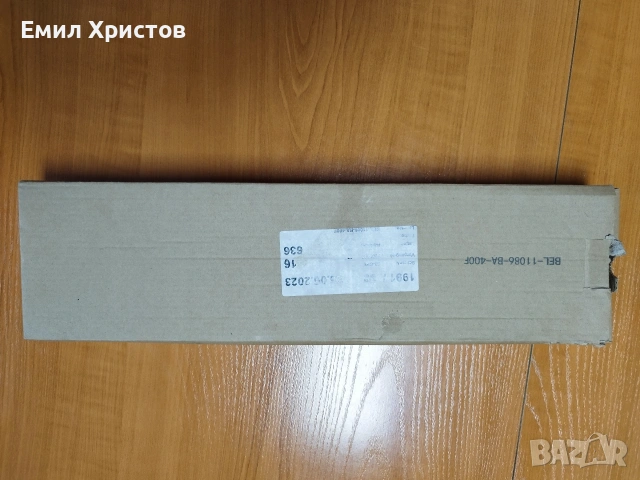 LED лампа за огледало в баня (модел BEL-11075-AP2 или BEL-11086-BA, снимка 2 - Лед осветление - 53983709