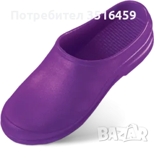 Чехли Dry Walker X_Clap, снимка 5 - Други - 49356810