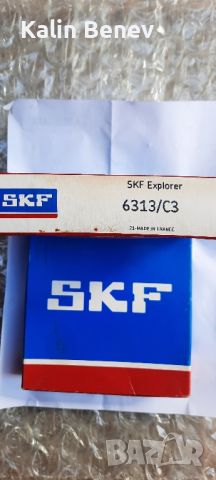 Лагери - SKF, снимка 1 - Резервни части за машини - 45502584