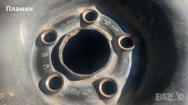 Джанти с гуми 5х100 14, снимка 3 - Гуми и джанти - 52152893