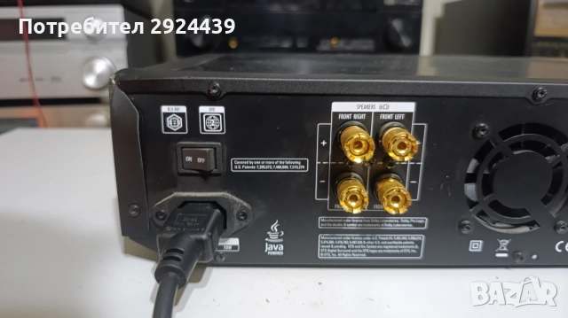 HARMAN KARDON BDS2, снимка 7 - Ресийвъри, усилватели, смесителни пултове - 52794433