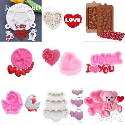 Силиконов молд Сърца/ Сватбени/ Свети Валентин/ Любовни различни видове