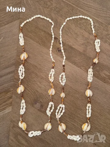 Гердан от мидички