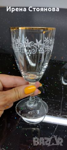 Винтидж сет от тънкостенен кристал чаши. Плътен златен кант, декор лозов лист. , снимка 6 - Чаши - 46441643