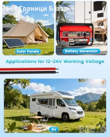 Нов Захранващ адаптер за Starlink Mini 12V/24V към 30V 3.5A DC конвертор, снимка 7 - Друга електроника - 52156412