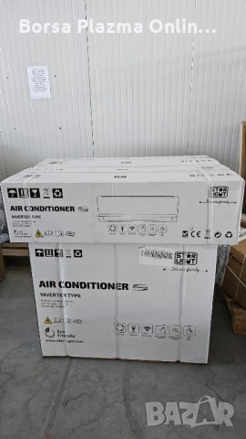 Инверторен климатик TCL-18INV-WIFI-R3 TAC-18CHSD/XA73IS, снимка 5 - Климатици - 51268498