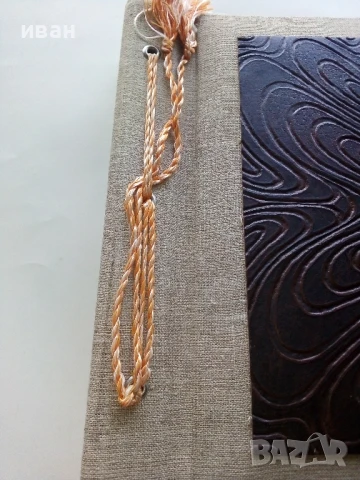 Голям ретро албум за снимки 37 листа неупотребяван, снимка 4 - Други ценни предмети - 51074845