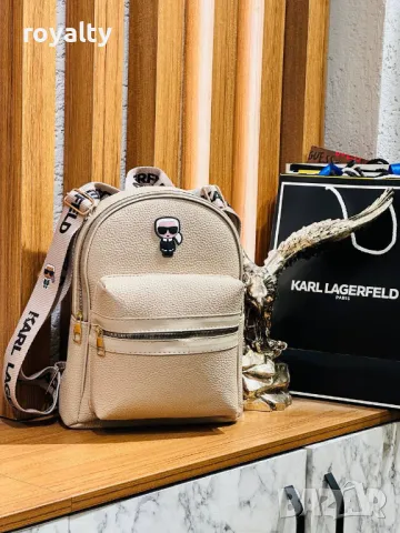 Karl Lagerfeld дамски раници Различни цветове , снимка 9 - Раници - 49176558