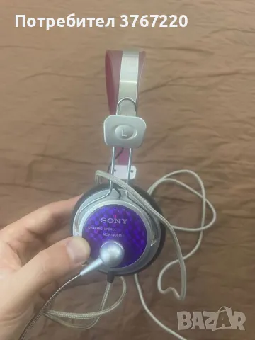 Слушалки с микрофон за компютър/лаптоп