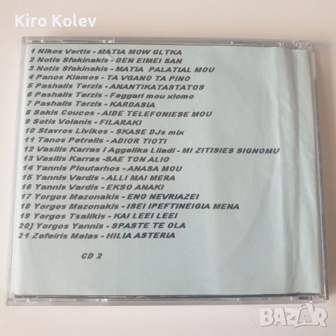 greek killer prox  & wordb cd , снимка 3 - CD дискове - 46749663