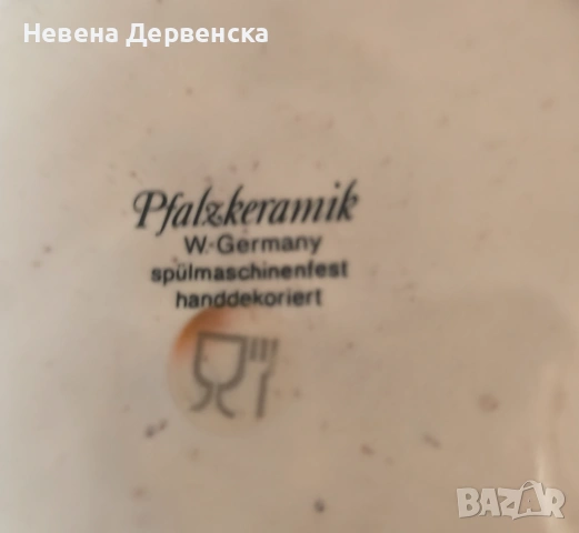 Немска кана, снимка 2 - Колекции - 53648567