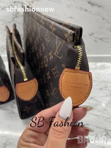 Louis Vuitton 3бр несесери, снимка 4 - Чанти - 47973677