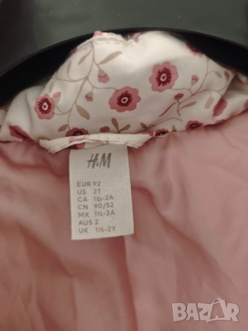 Детско зимно яке H&M – Размер 92 (1½-2 г.) - Като НОВО, снимка 7 - Детски якета и елеци - 52950990