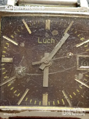 Стар механичен часовник дамски Лъч СССР за части ремонт КОЛЕКЦИЯ 39656, снимка 3 - Антикварни и старинни предмети - 50140298