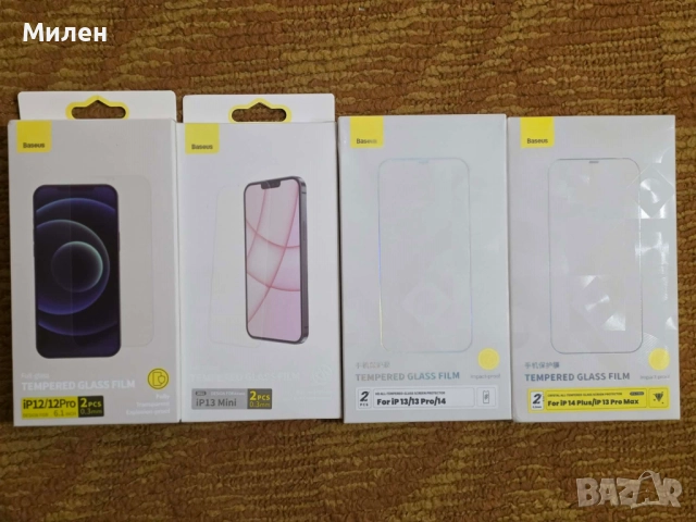 Стъклен протектор Baseus Crystal Ceramic за iPhone SET 2 броя 